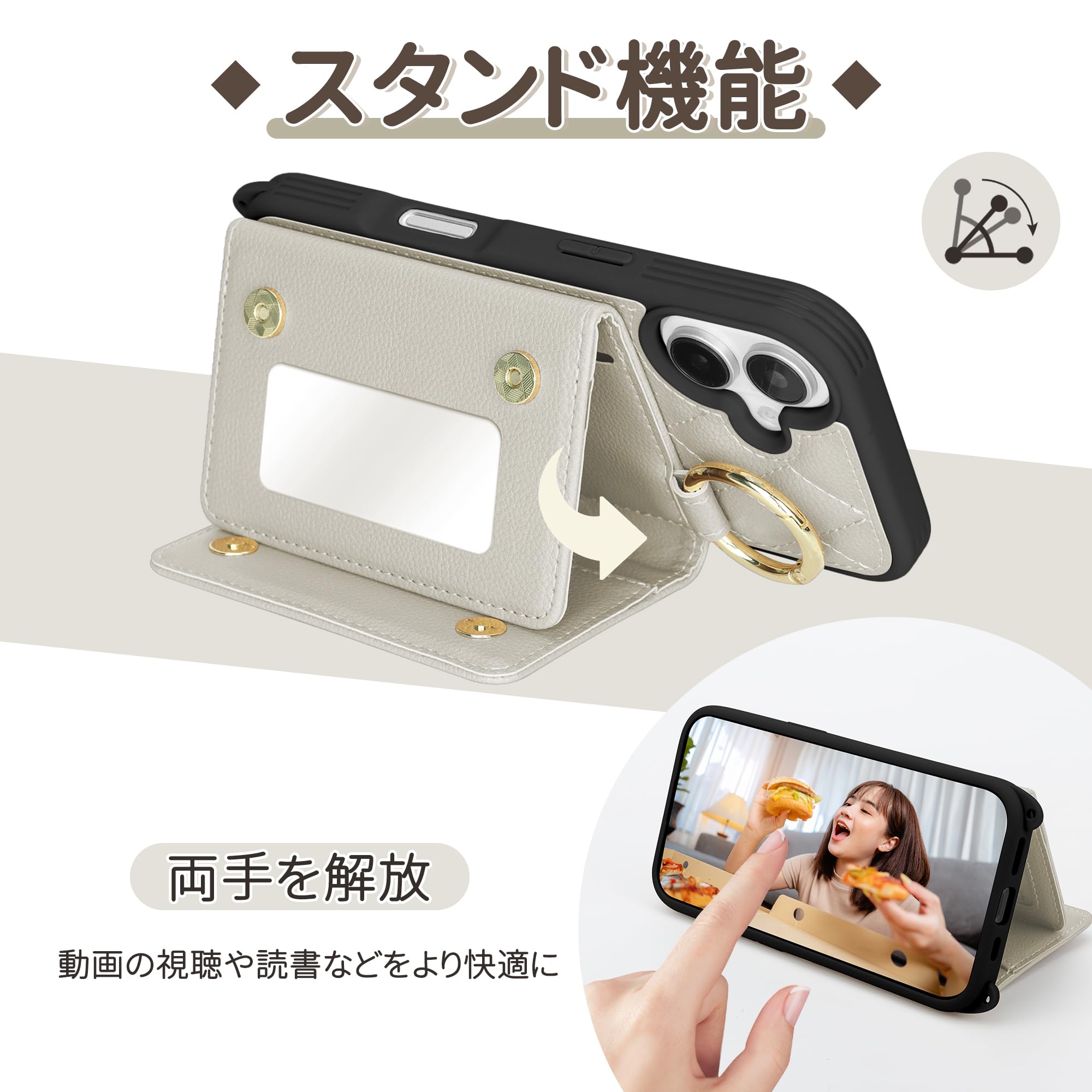 Amazon.co.jp: CLICSUN iPhone 17 Case, Notebook-type, Shoulder